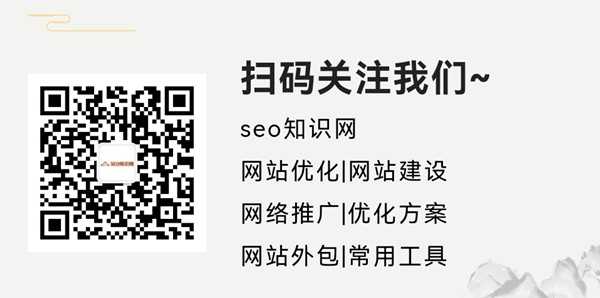 seo新手：网站伪原创文章对seo优化有效果吗？